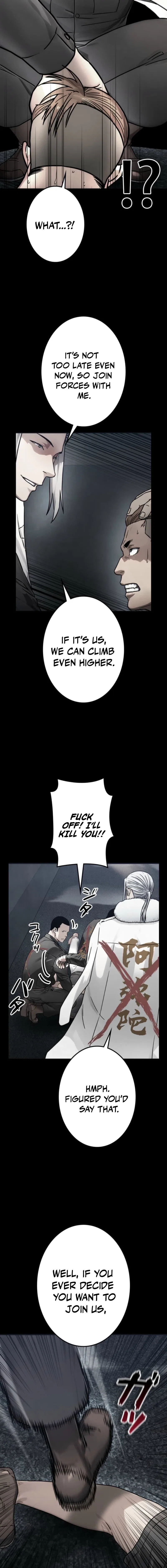 Runaway in the Present Chapter 9 – Page 6