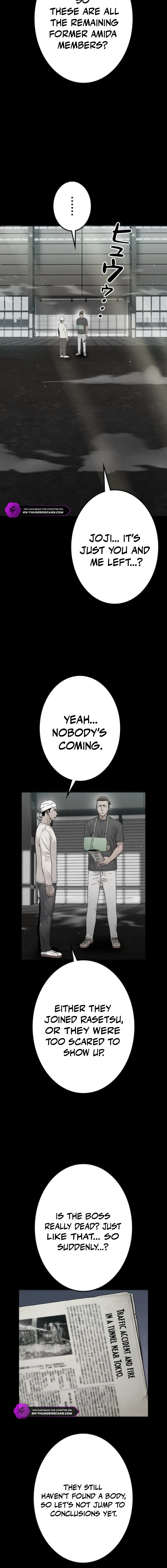 Runaway in the Present Chapter 9 – Page 8