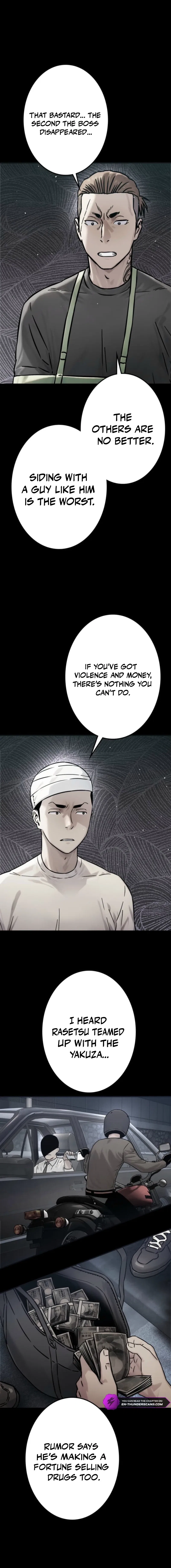 Runaway in the Present Chapter 9 – Page 9