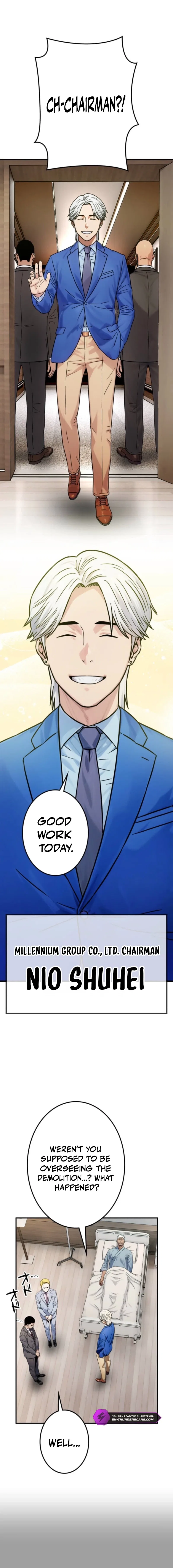 Runaway in the Present Chapter 9 – Page 19