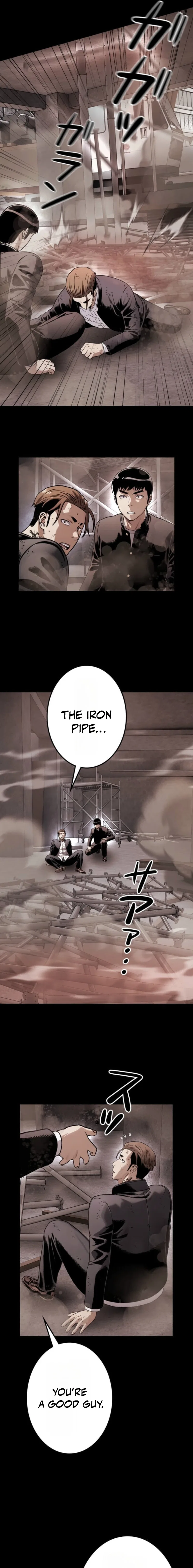 Runaway in the Present Chapter 8 – Page 5