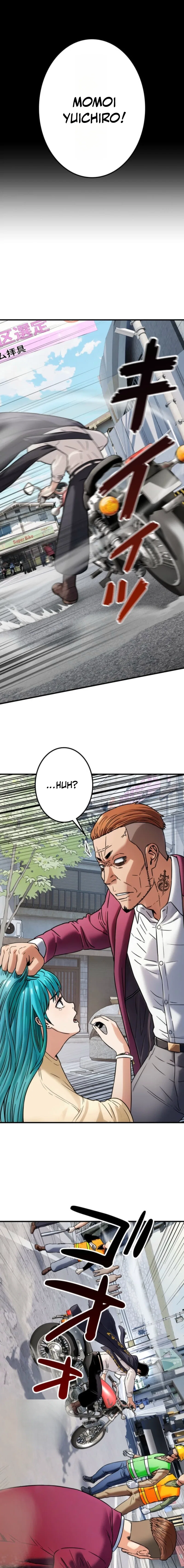Runaway in the Present Chapter 8 – Page 7