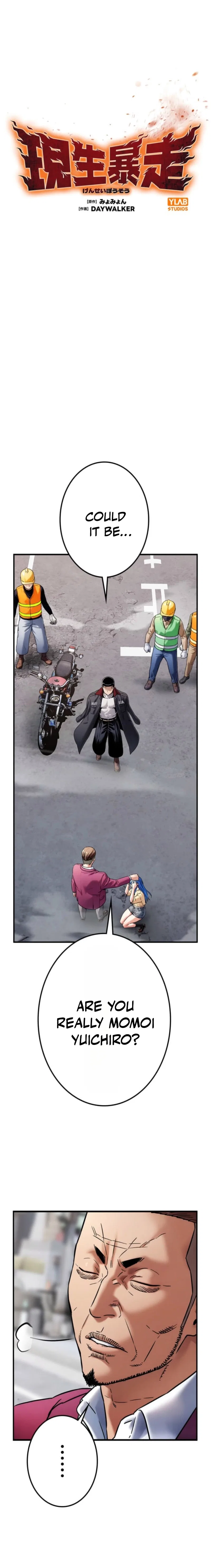 Runaway in the Present Chapter 8 – Page 9