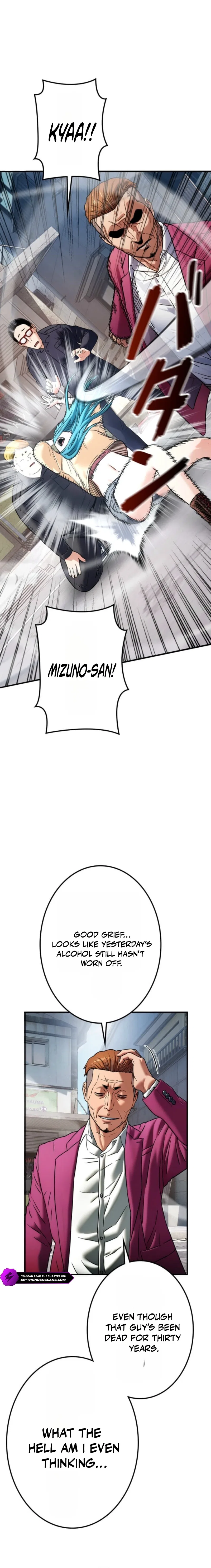 Runaway in the Present Chapter 8 – Page 10