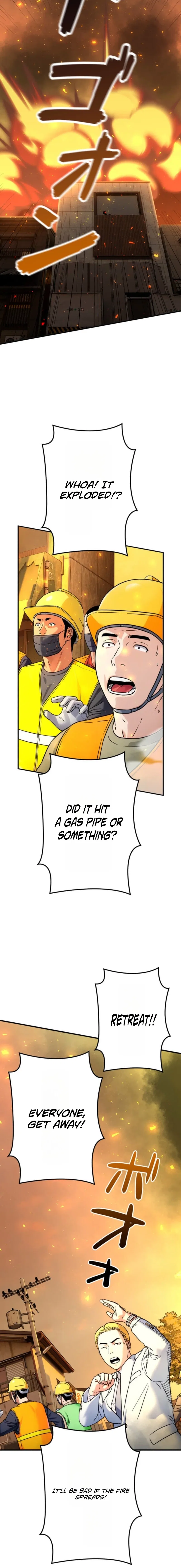 Runaway in the Present Chapter 8 – Page 16