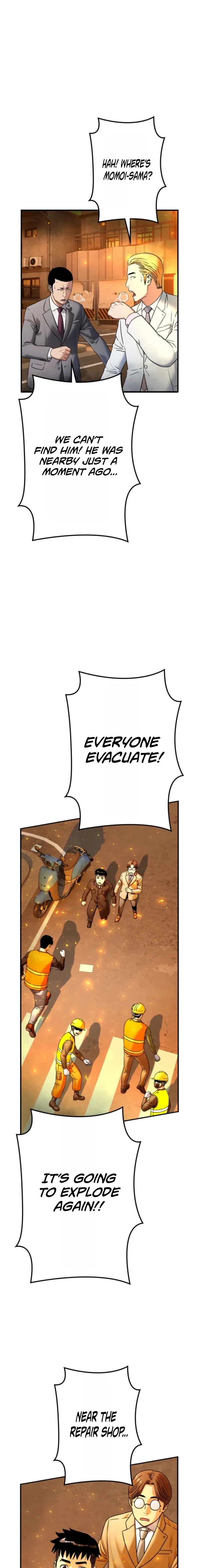 Runaway in the Present Chapter 8 – Page 17