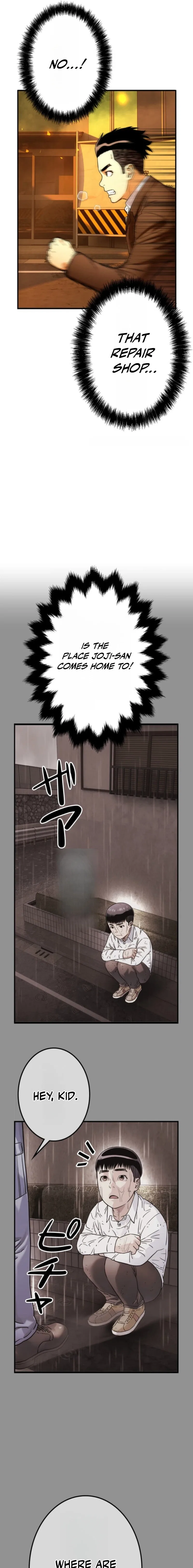 Runaway in the Present Chapter 8 – Page 19