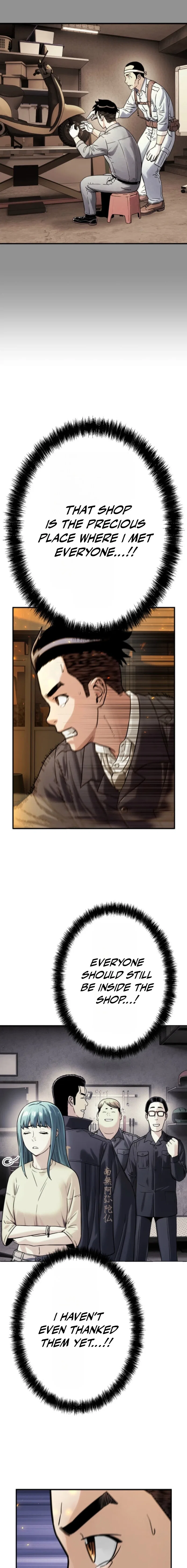 Runaway in the Present Chapter 8 – Page 21