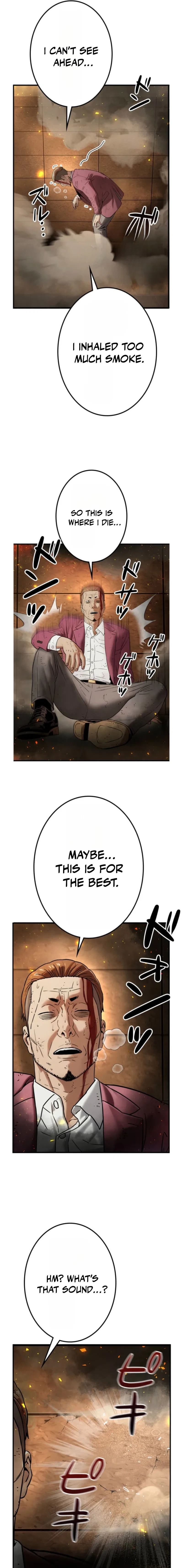 Runaway in the Present Chapter 8 – Page 29