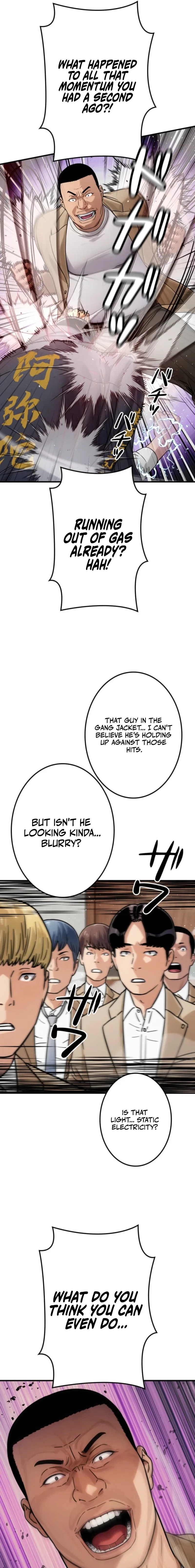 Runaway in the Present Chapter 7 – Page 3