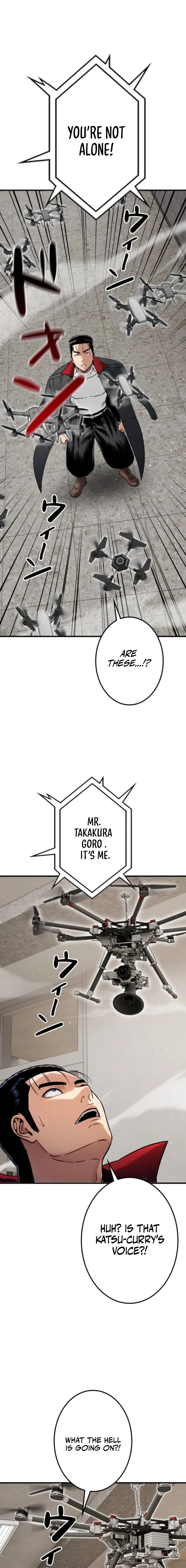 Runaway in the Present Chapter 7 – Page 7