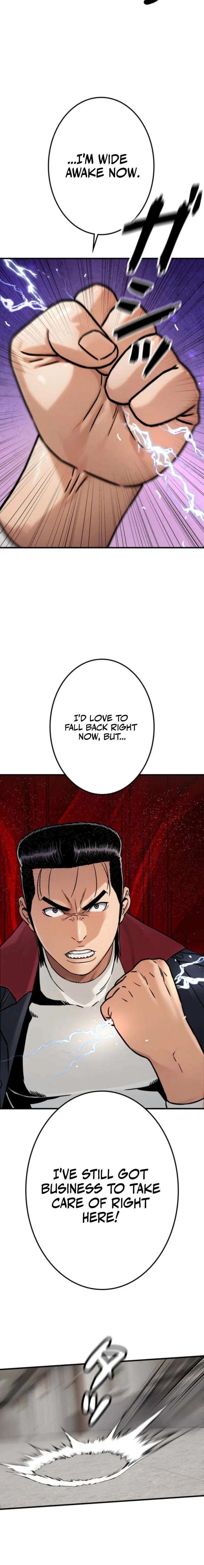 Runaway in the Present Chapter 7 – Page 14