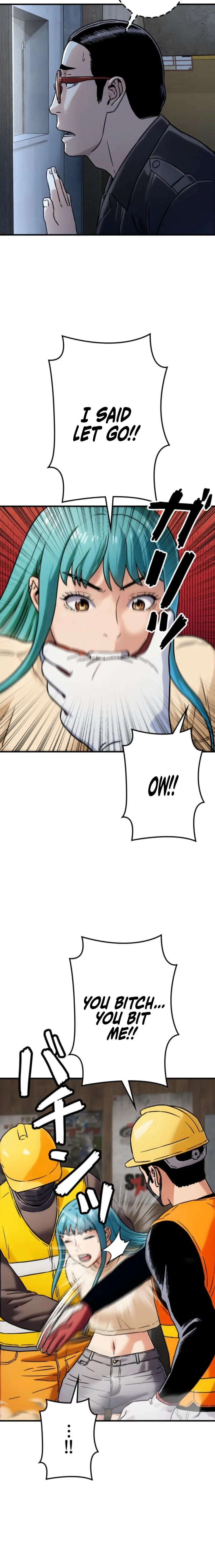Runaway in the Present Chapter 7 – Page 18