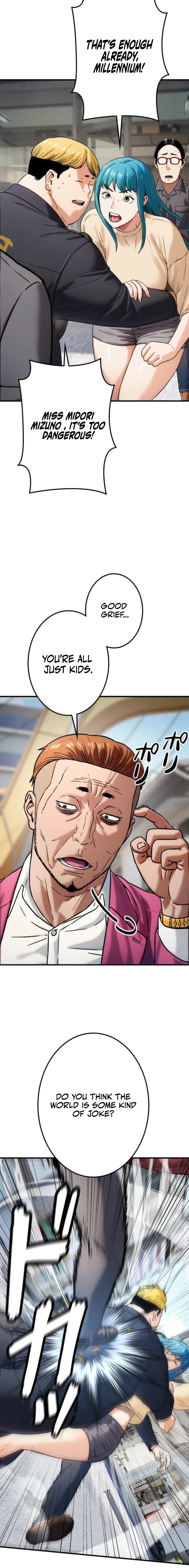 Runaway in the Present Chapter 7 – Page 26