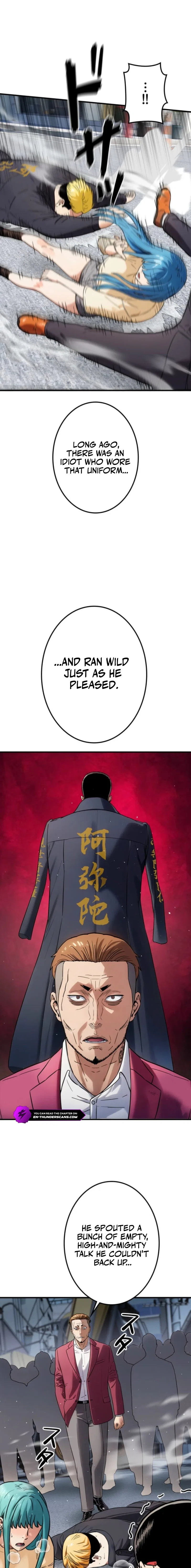 Runaway in the Present Chapter 7 – Page 27