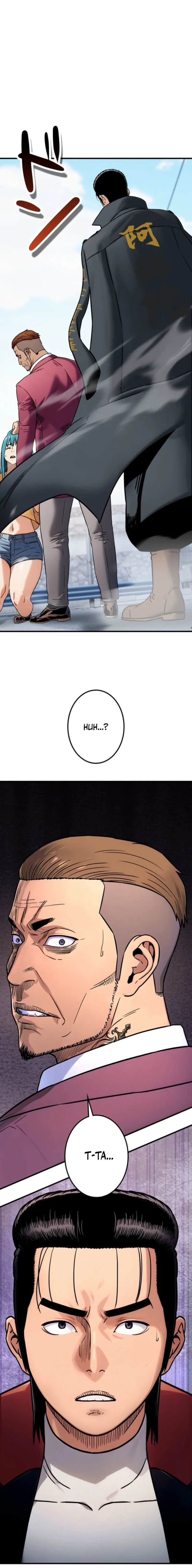 Runaway in the Present Chapter 7 – Page 32