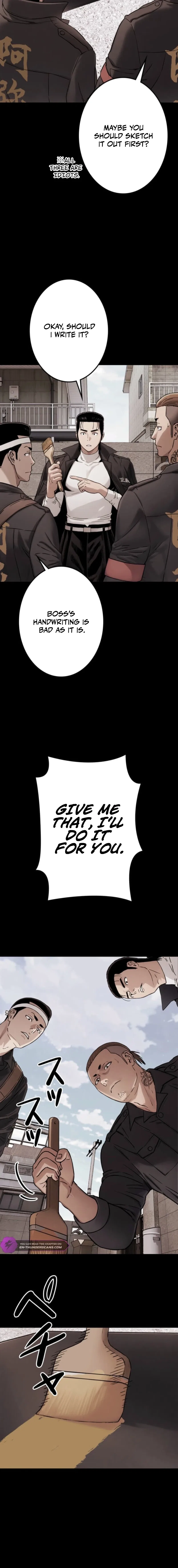 Runaway in the Present Chapter 6 – Page 2