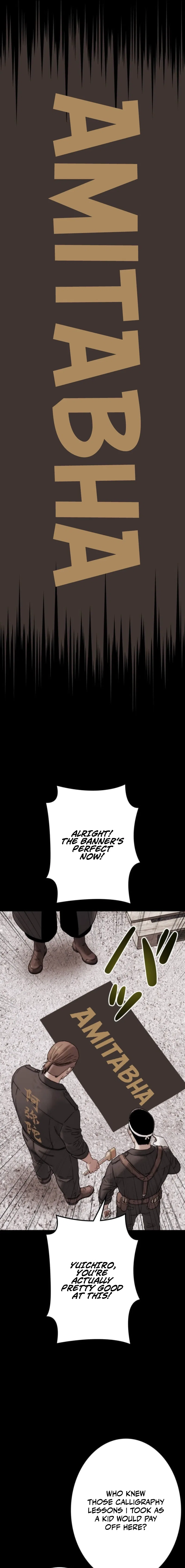 Runaway in the Present Chapter 6 – Page 3