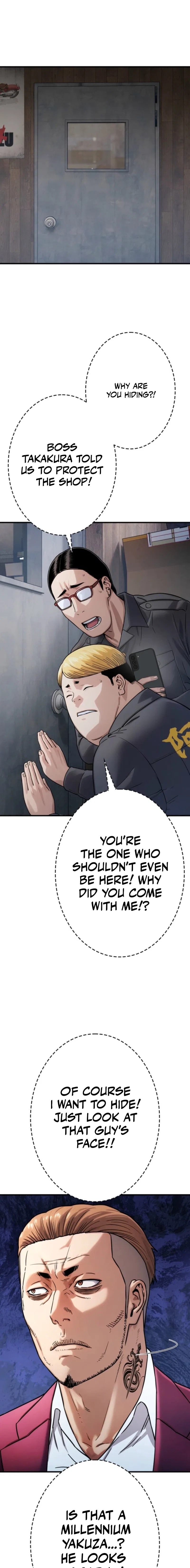 Runaway in the Present Chapter 6 – Page 7