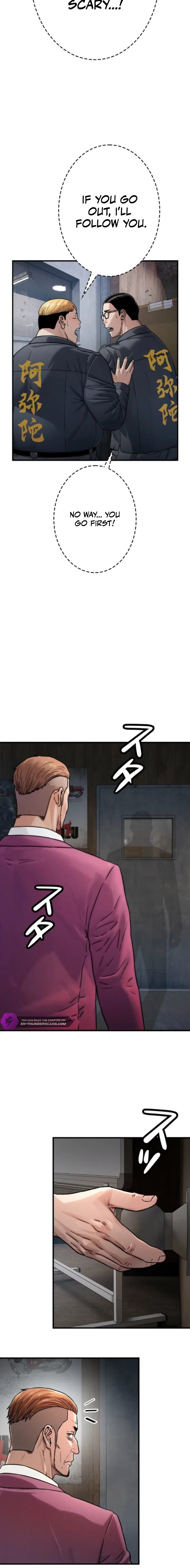Runaway in the Present Chapter 6 – Page 8