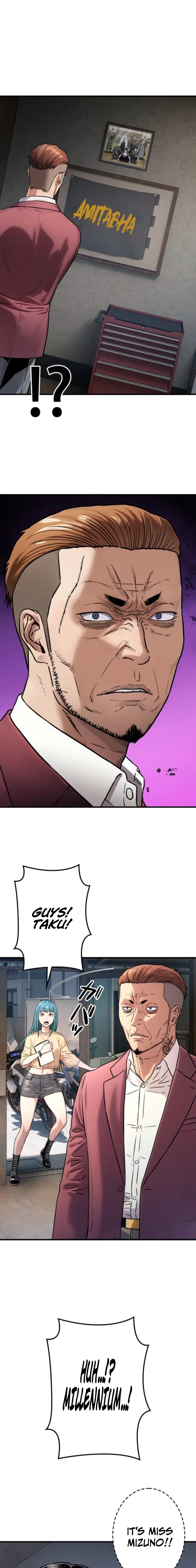 Runaway in the Present Chapter 6 – Page 9