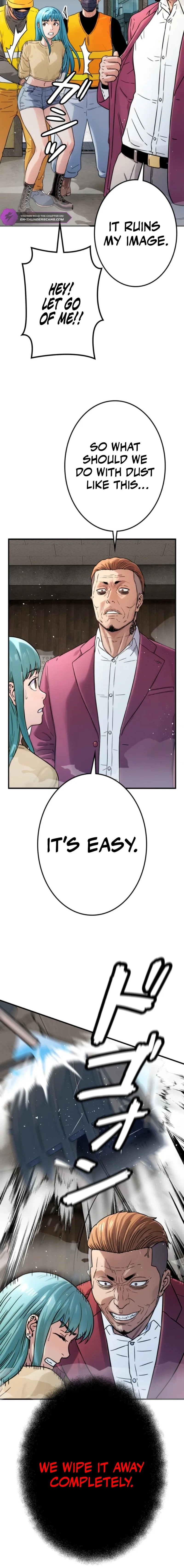 Runaway in the Present Chapter 6 – Page 12