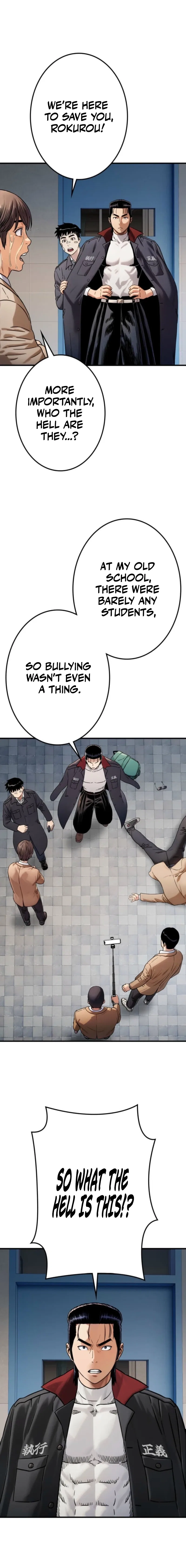 Runaway in the Present Chapter 6 – Page 17