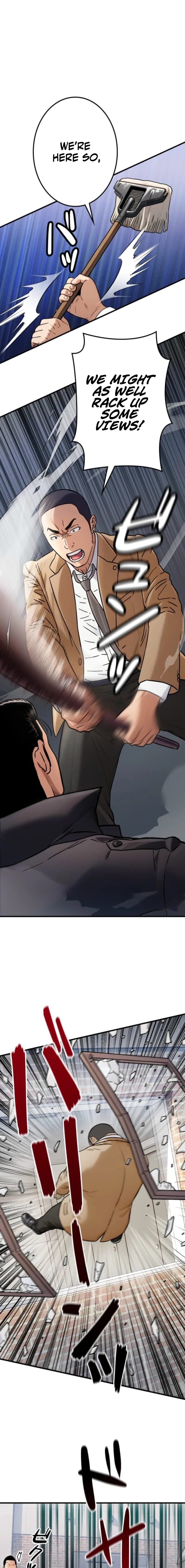 Runaway in the Present Chapter 6 – Page 19