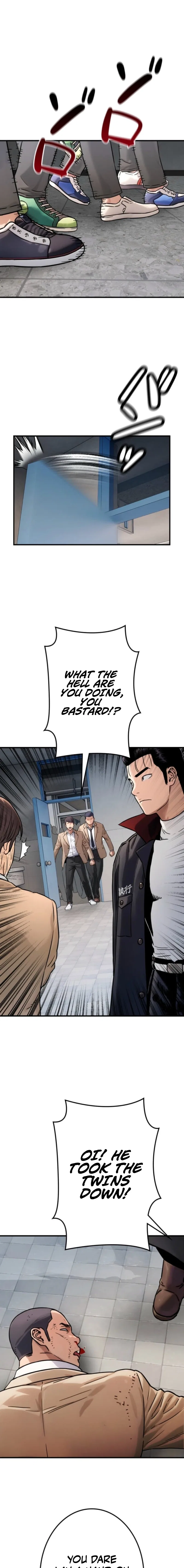 Runaway in the Present Chapter 6 – Page 21