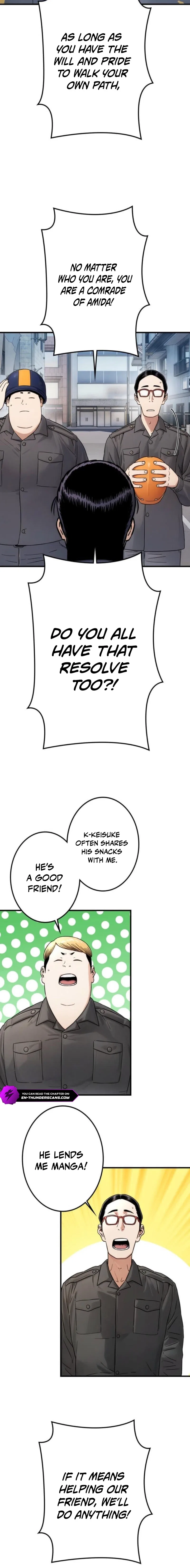 Runaway in the Present Chapter 5 – Page 12