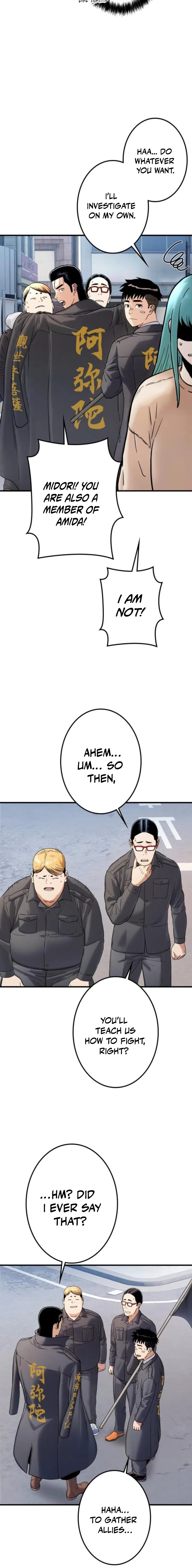 Runaway in the Present Chapter 5 – Page 14