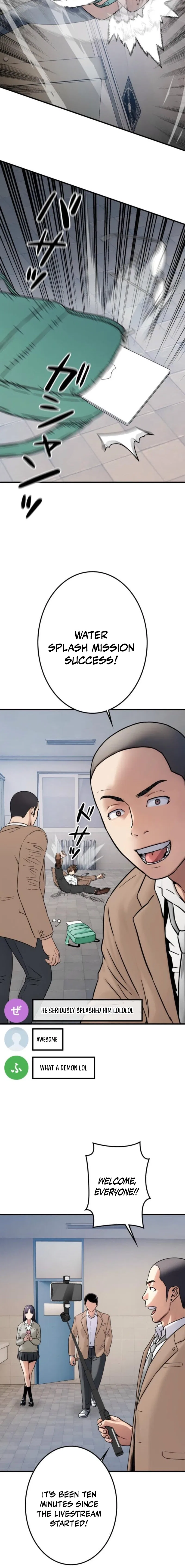 Runaway in the Present Chapter 5 – Page 18
