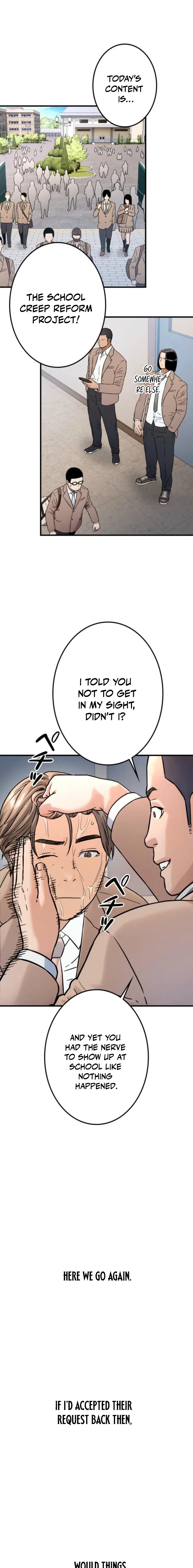 Runaway in the Present Chapter 5 – Page 19