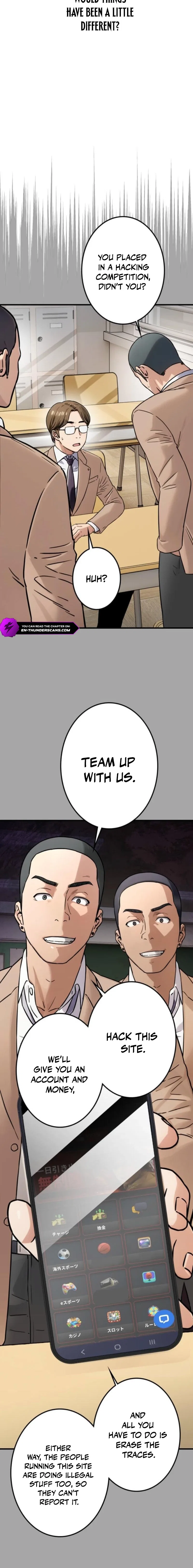 Runaway in the Present Chapter 5 – Page 20