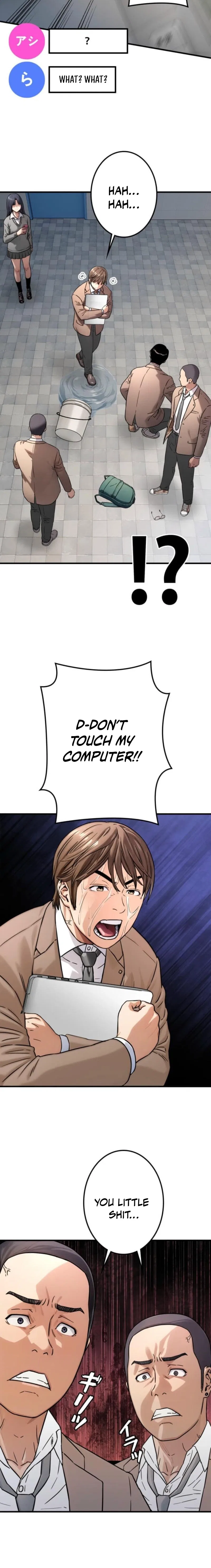 Runaway in the Present Chapter 5 – Page 22