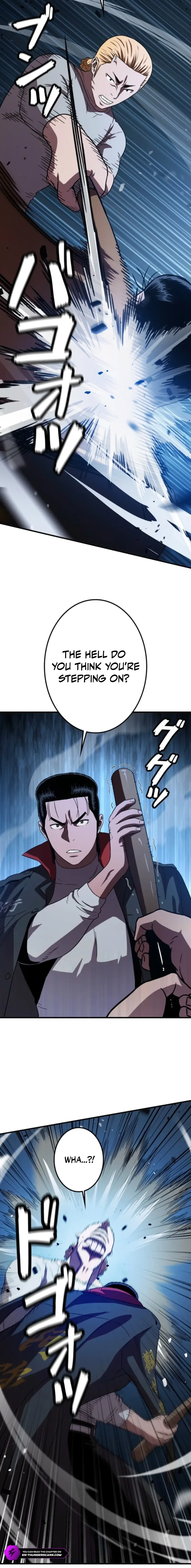 Runaway in the Present Chapter 4 – Page 6