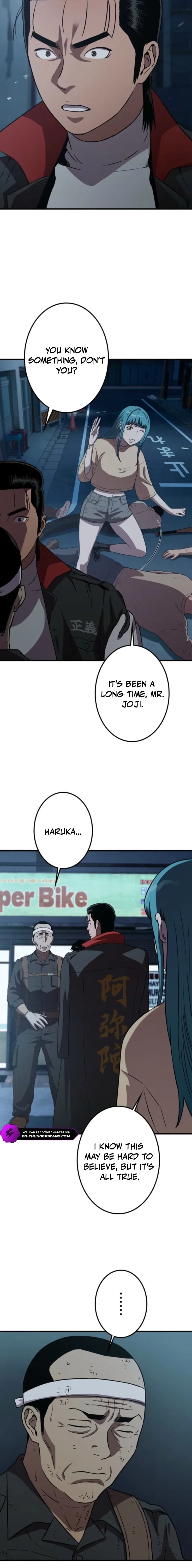 Runaway in the Present Chapter 4 – Page 12