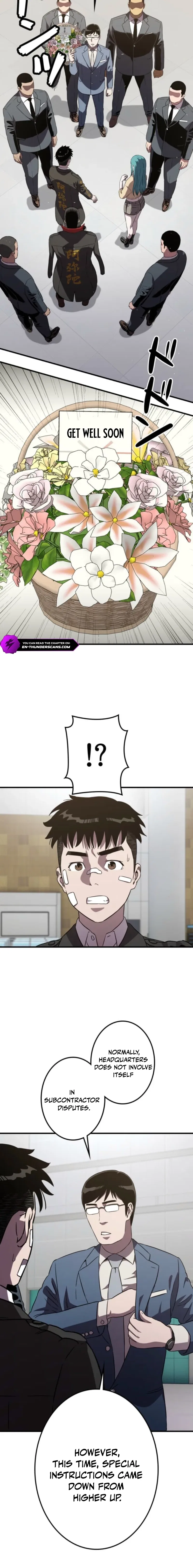 Runaway in the Present Chapter 4 – Page 24