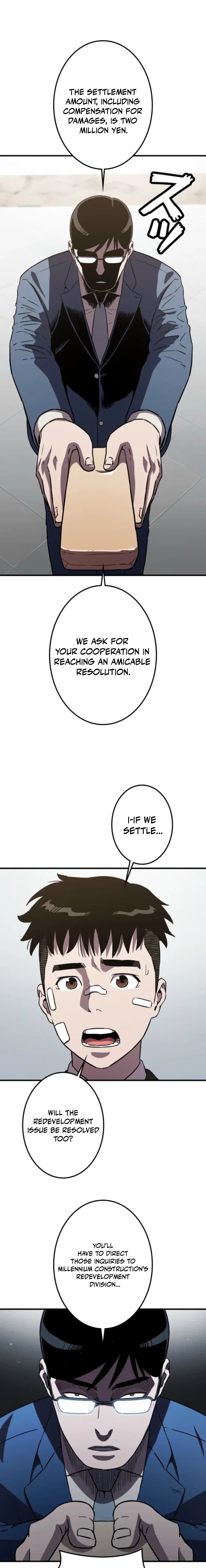 Runaway in the Present Chapter 4 – Page 25