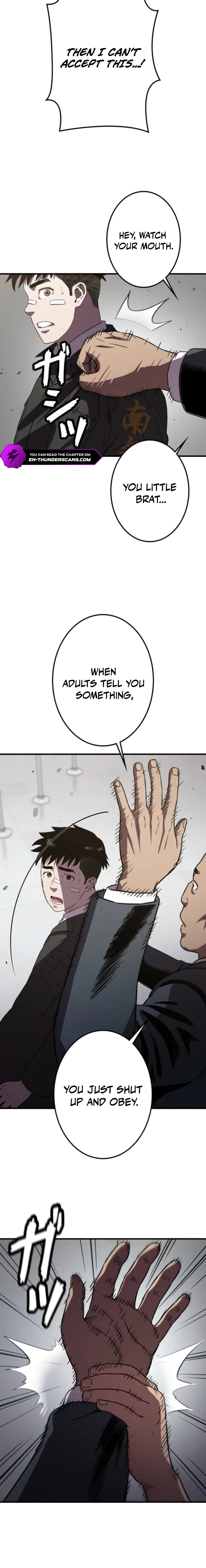Runaway in the Present Chapter 4 – Page 26