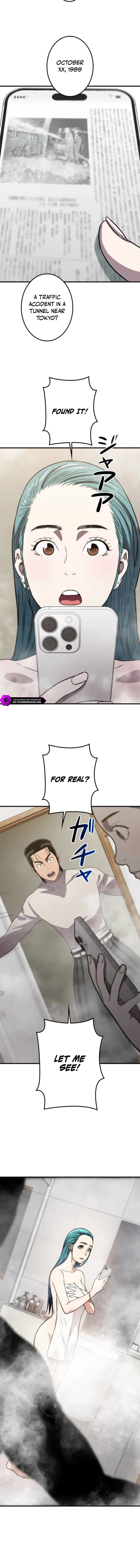 Runaway in the Present Chapter 3 – Page 8