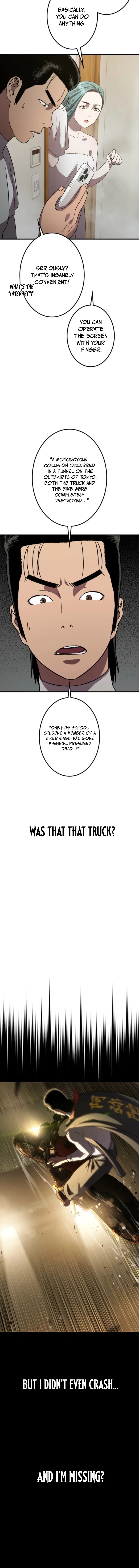 Runaway in the Present Chapter 3 – Page 10