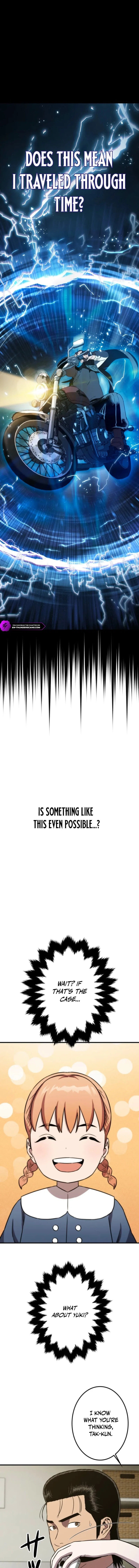 Runaway in the Present Chapter 3 – Page 11