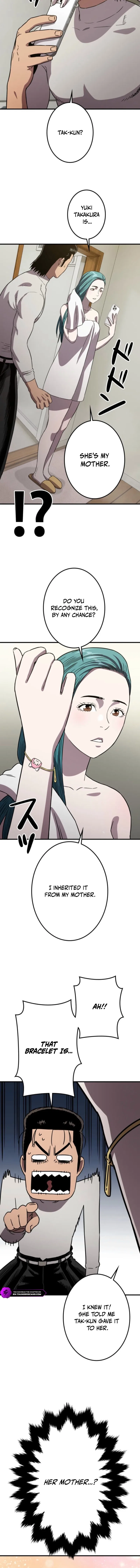 Runaway in the Present Chapter 3 – Page 12