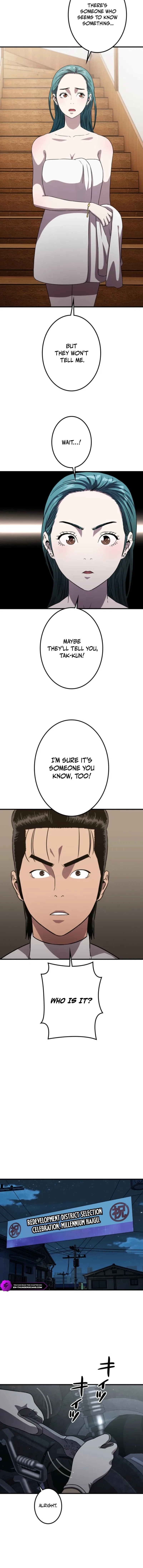 Runaway in the Present Chapter 3 – Page 16