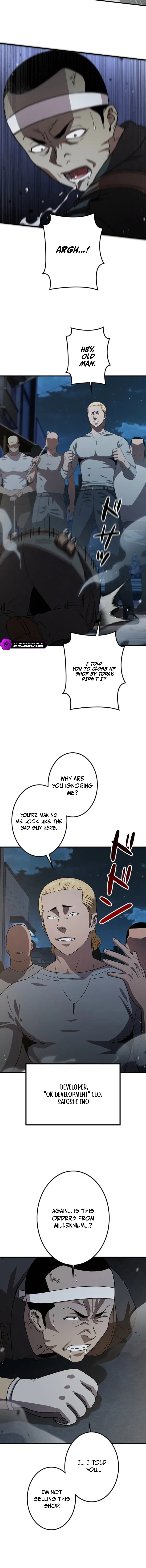 Runaway in the Present Chapter 3 – Page 18