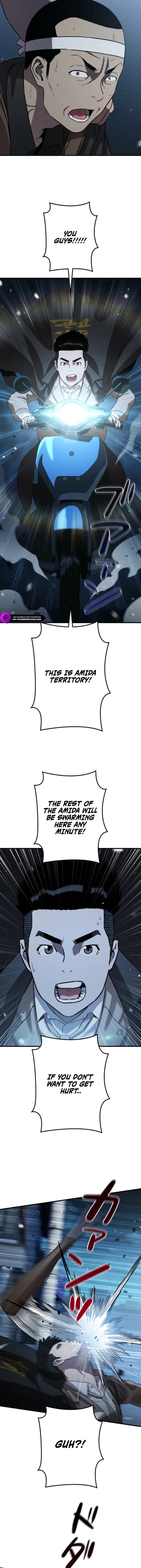 Runaway in the Present Chapter 3 – Page 21