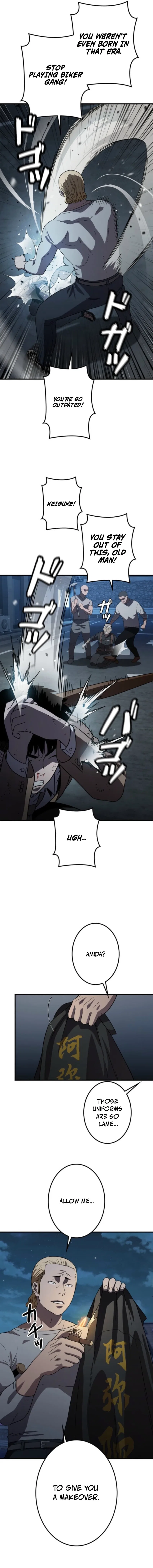 Runaway in the Present Chapter 3 – Page 23