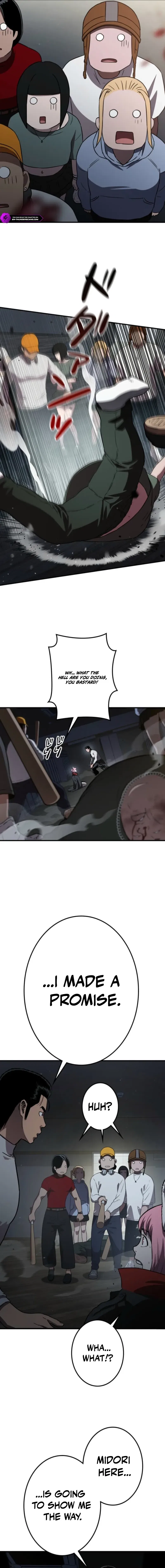Runaway in the Present Chapter 2 – Page 3