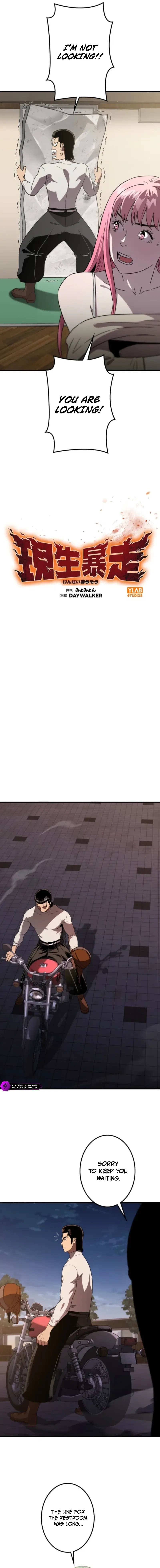 Runaway in the Present Chapter 2 – Page 10